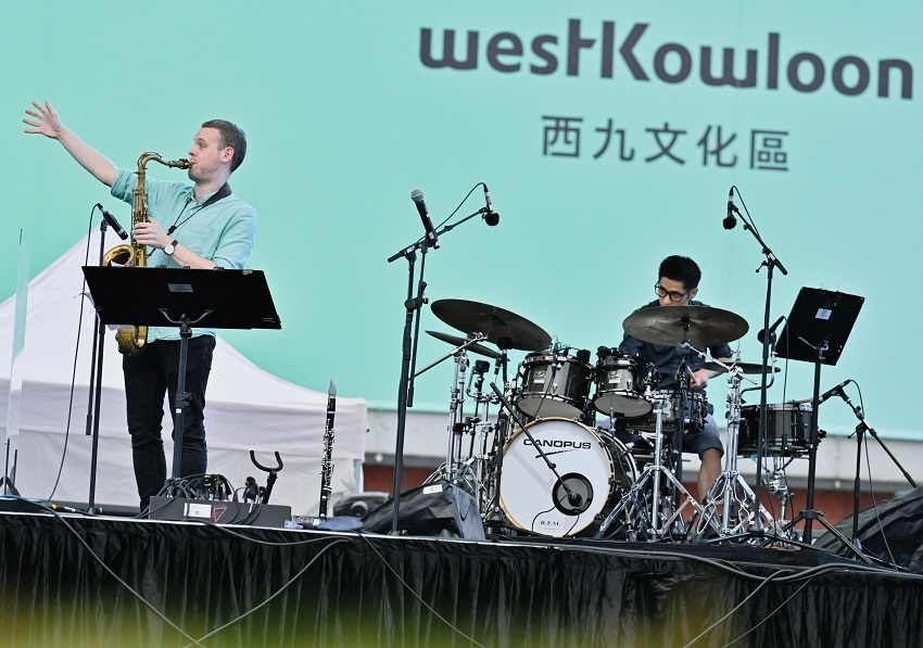 在西九文化区举办的自由爵士音乐节 (2021)