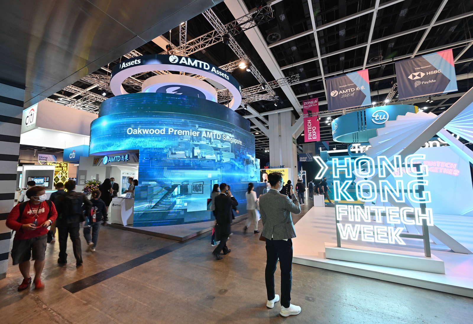 2021 香港金融科技周於香港會議展覽中心舉行(2021)