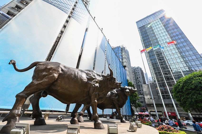 Hong Kong is a leading international financial centre (2022)