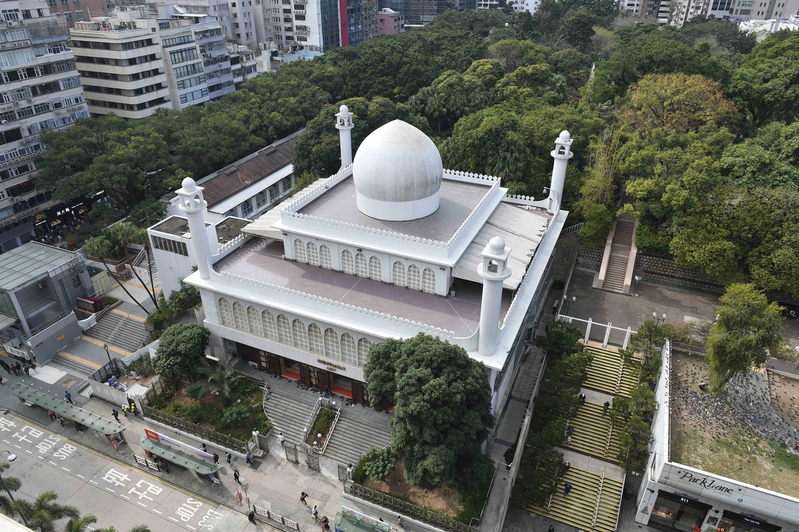 Kowloon Mosque and Islamic Centre. (2020)