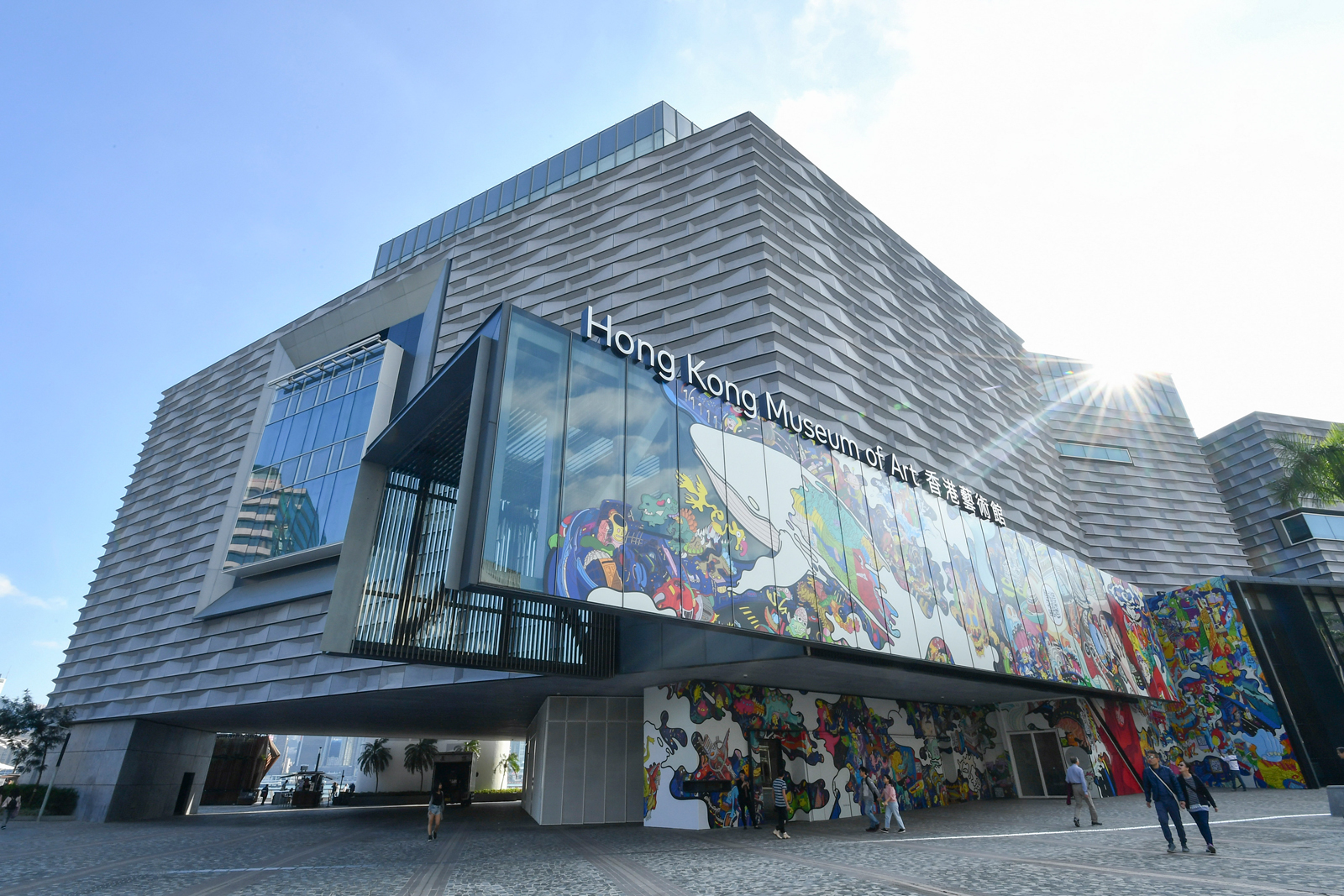 07 Museum
