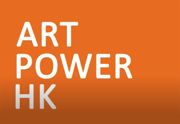 13 Art-Power-HK