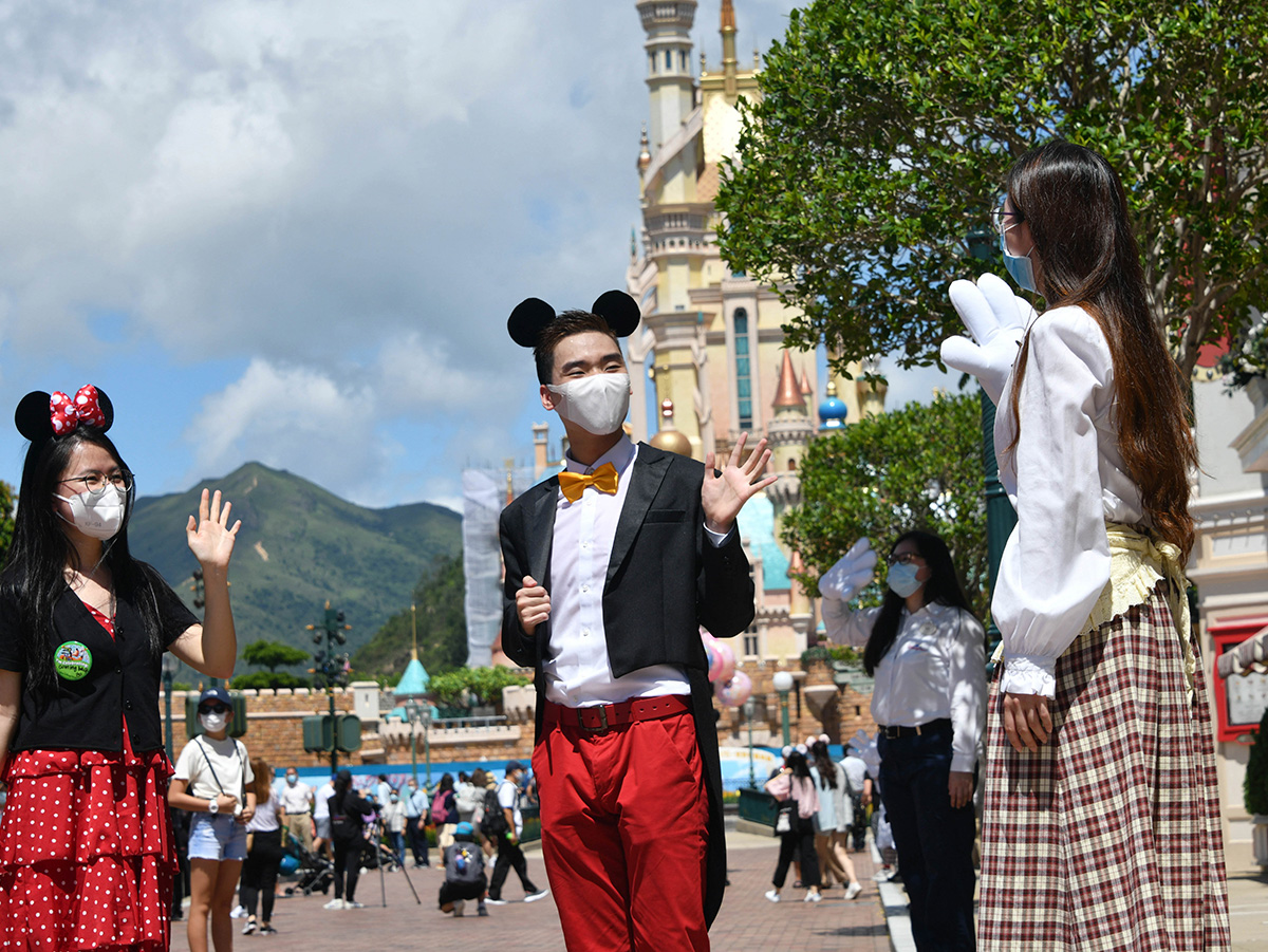 Hong Kong Disneyland