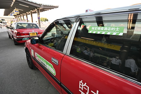 Taxis to quarantine hotels launched