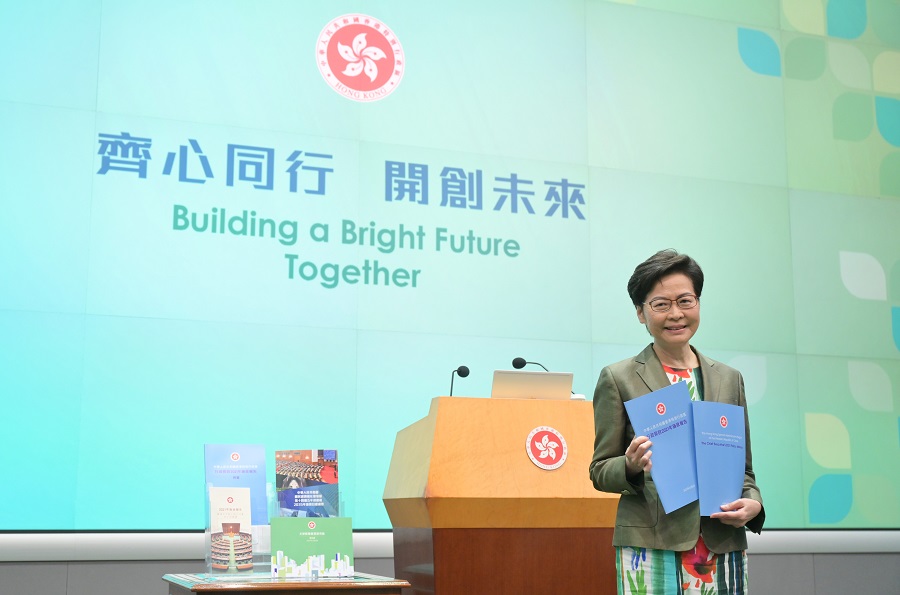 Building a bright future jointly for HK