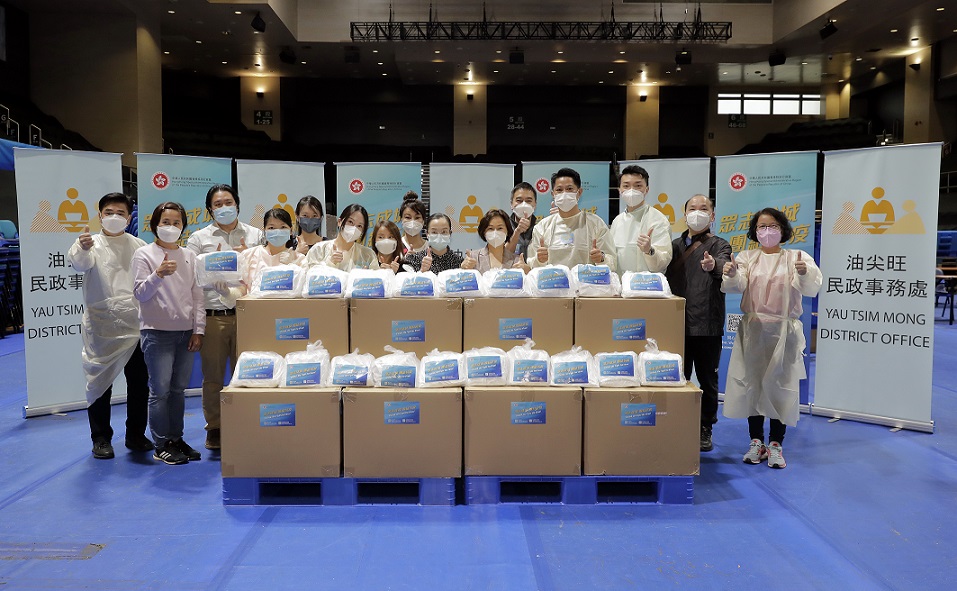 Distribution of anti-epidemic service bags completed