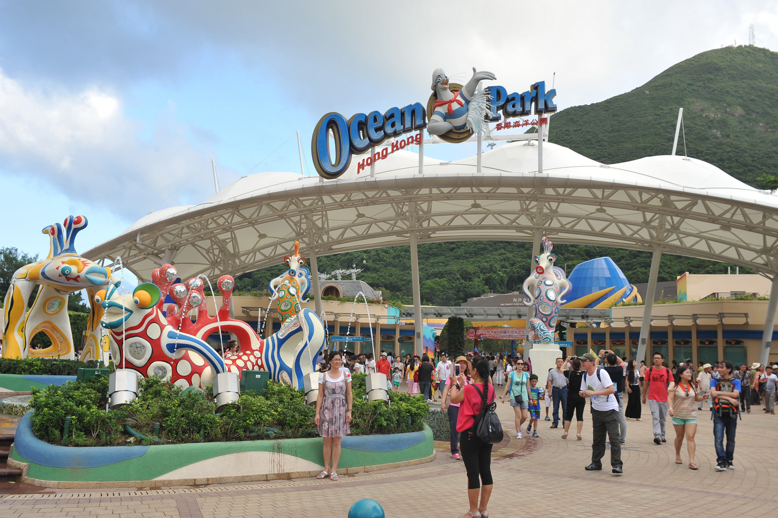 04 Ocean Park