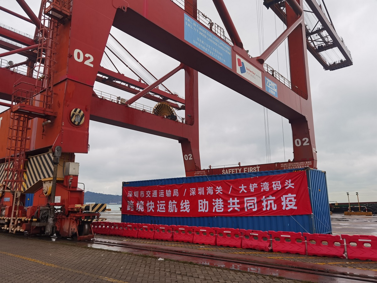 Three sea expressways handling 3,000 containers daily