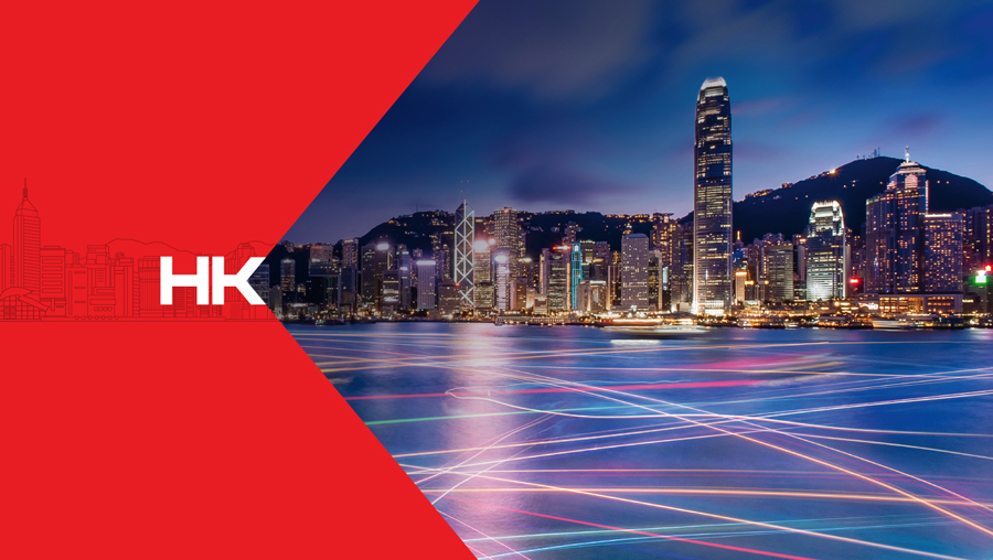 Hong Kong.  A world of Opportunities