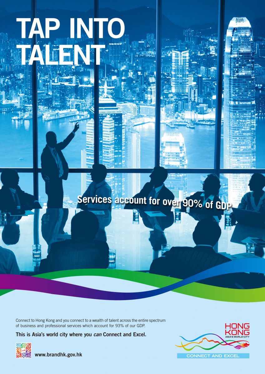 TAP INTO TALENT