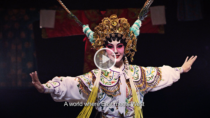 Our HK (Arts & Culture – Where East meets West)