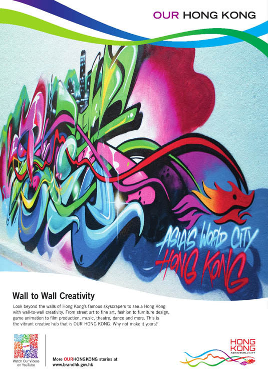 Wall to Wall Creativity_EN