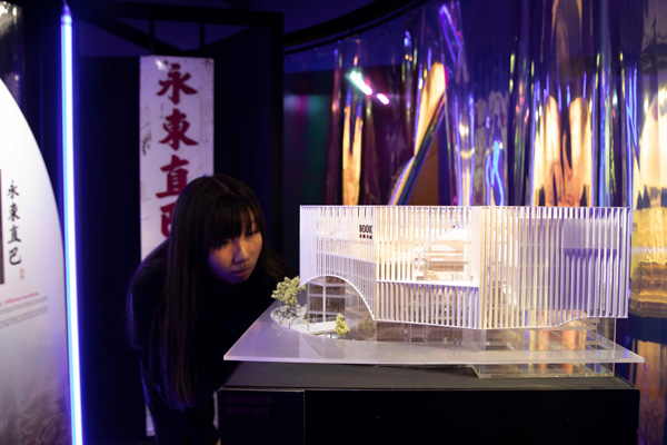 London ETO promotes Hong Kong architecture and creative talent in London
