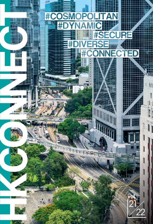 HK Connect 2021-22 booklet