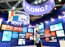 Hong Kong for Business